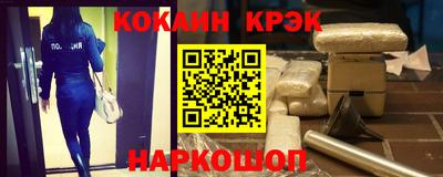 ALPHA PVP Бугуруслан