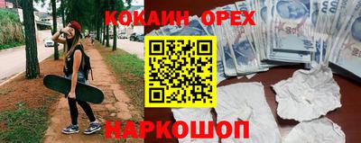 ALPHA PVP Бугуруслан