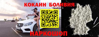 ALPHA PVP Бугуруслан