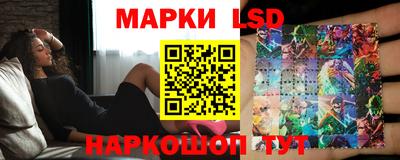 ALPHA PVP Бугуруслан
