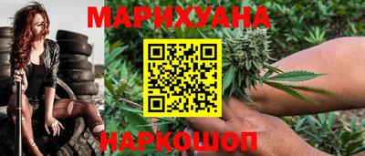 ALPHA PVP Бугуруслан