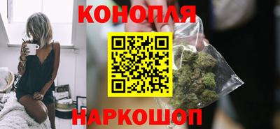 ALPHA PVP Бугуруслан