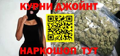 прущая мука Бузулук