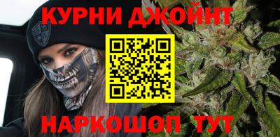 метамфетамин Будённовск