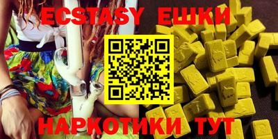 прущая мука Бузулук