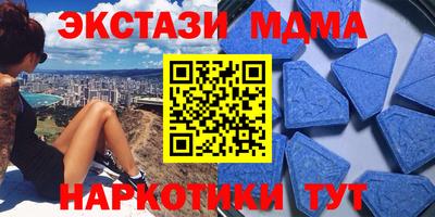 ALPHA PVP Бугуруслан