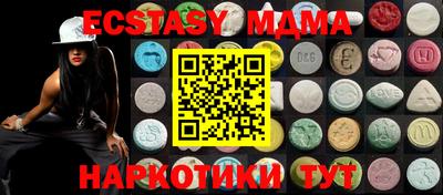 ALPHA PVP Бугуруслан