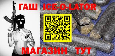прущая мука Бузулук