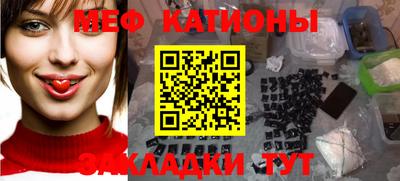 ALPHA PVP Бугуруслан